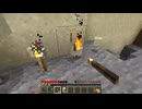 【minecraft】サバイバルでまったり整地して新しい世界作るわ【Part690】