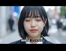 「深淵家電流 アビス ガジェットフロー」MV AI生成動画