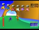 【FF7】トロフィーコンプ&やり込みプレイ【Part1416】
