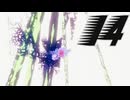 【Haste】世界からの脱走！！！　14
