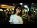 「ムラサキ色の空ていてい」MV AI生成動画