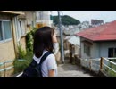 「団地坂道通学路 」MV AI生成動画