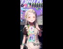 【学マス】篠澤広　IDOL Big up!【N.I.A編】