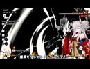 【DBTB】【第4回ビギ部屋】シーズン７開始勢の初級者による時の綻びからの脱出 ～VSきーびぃ～