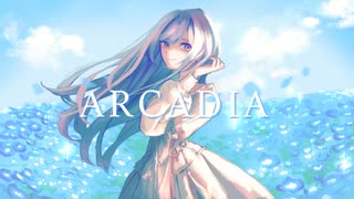 【歌ってみた】ARCADIA  / covered by 此花おと