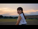 「サマー夕日タイム サマー」MV AI生成動画
