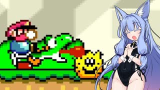 【スーパーマリオワールド】葵ちゃんがのんびり恐竜ランド #20