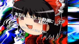 【音MAD】Niconico douga did itΣ(っ °Д °;)っ