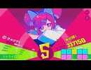 [MUSEDASH] きゅびずむ 達人 ☆9 100.00%
