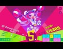 [MUSEDASH] きゅびびびびずむ 名人(裏譜面) ☆11 100.00%