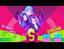 [MUSEDASH] #病みカワ 達人 ☆10 100.00%