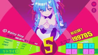 [MUSEDASH] Rainy Step 達人 ☆8 100.00%