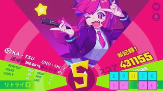 [MUSEDASH] OHO・SHI・KA・TSU 達人 ☆10 100.00%