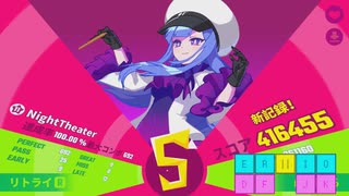 [MUSEDASH] NightTheater 達人 ☆11 100.00%
