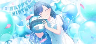 【プロセカ】白石杏お誕生日限定ボイス集【2025】