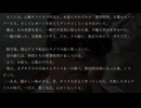 ホモと読む浜川裕平先生の新作　成り上がり～炎上配信者だった俺が、最強の女神たちと世界をひっくり返す話～ - 第15話