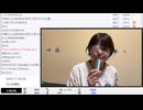 【時々動画止まる】【映像の左右反転】【ゆのんちゃん】「KICK頑張って魔界^_^」　②【2025/7/25】【第458回】