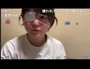 【通常コメント版】【映像の左右反転】【ゆのんちゃん】「KICK頑張って魔界^_^」【2025/7/25】
