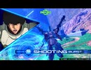 リビング・ペット師団.ib1