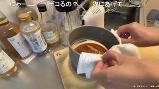 ミュートさんのにんじんケーキ作り【2025/6/29】　※誕生日ケーキ