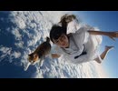 「メイド上空ネコセット」MV AI生成動画
