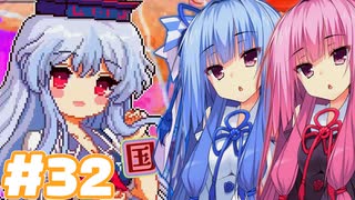 【夜雀食堂】慧音はんをもてなすでー【#32】