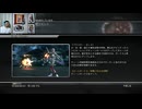 FF13-2-8