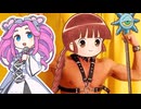 北京原陣グルグルOP「ウリで狂うや」