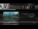 FF13-2-6