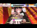 2025/07/26　00:00 投稿分　VERSE 16　おにまい