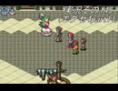 #31「あの頃へプラグイン！ロックマンエグゼアドバンスドコレクション」実況その145