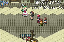 #31「あの頃へプラグイン！ロックマンエグゼアドバンスドコレクション」実況その145
