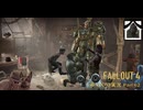 【ゆっくり実況】Fallout4 Part62