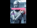 ロボットのケアが大変