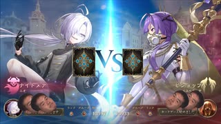 迫真シャドバ部オスガキナイトメアの裏技.mp1