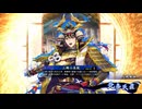 無編集大戦810