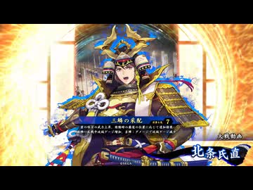 無編集大戦810 - ニコニコ動画