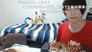 めじろう無職職歴なし「ニコ生とか趣味だし！」　※毎月1万円のクリ奨がもらえる仕事だと日々言い張っている。ちなみにめじろうは人生で1度も確定申告をしたことがない