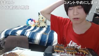 過疎王めじろう「ちくらん28位って言われてるよ…リスナーさん頑張ってよ！僕は悪くないもん！」　※最近は35位前後をウロウロすることが多く、過疎の定位置。昔はもっと過疎っていた