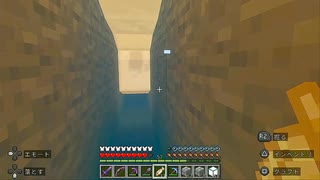 【マインクラフト】ソロクラ #343