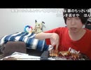 DV気質めじろうの嘘「恋愛とかして誰かに怒って手出したりとか絶対しないし…したことないし…」　※元カノ達全員にDVとモラハラをしている。普段も誰にでも恫喝しており、DVとモラハラをよく指摘される