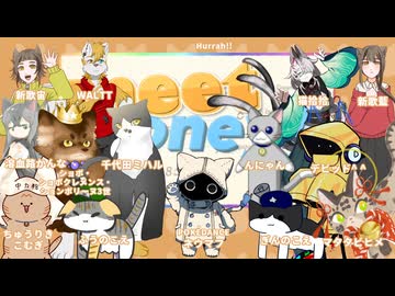 【UTAUカバー】vibrant【中の人が猫の音源だけ】