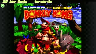 スーパードンキーコング スーパーファミコン 任天堂スイッチ