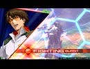 EXVSIB　固定　ブルーフレームSL　まとめ