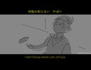 ヤーギズム feat. 足立レイ