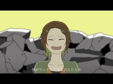 【UTAUカバー】猫被り【すすきっぽいの】
