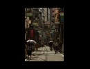 【GarageBand】東京ワーカー