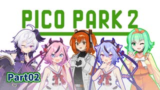 【PICO PARK 2】5人でピコパーク2！Part02【A.I.VOICE実況】