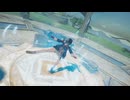 [ユミアのアトリエ]第30回(30-5) 儀式の門を解放する