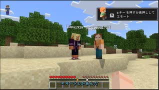 【RLCraftマルチ攻略#1】身の丈に合わない素材は止めておけ